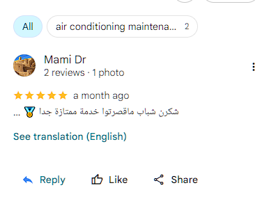تقييم عملاء 1