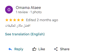 تقييم عملاء 2