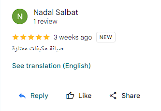 تقييم عملاء 4
